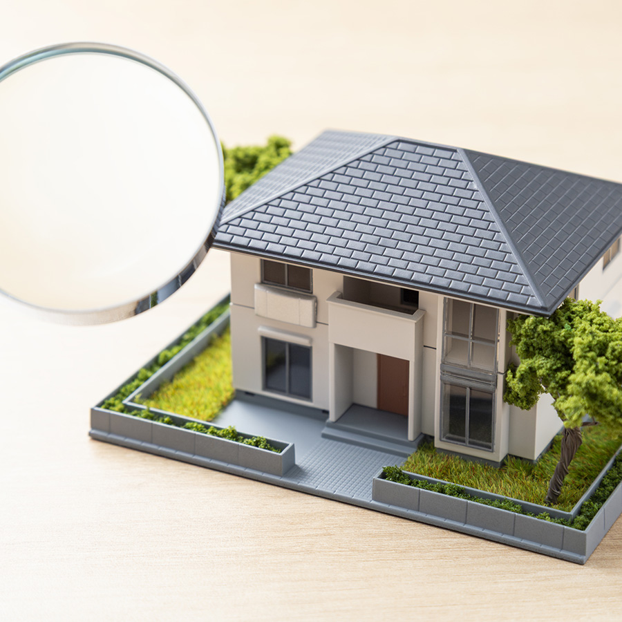 建物価値の適正評価